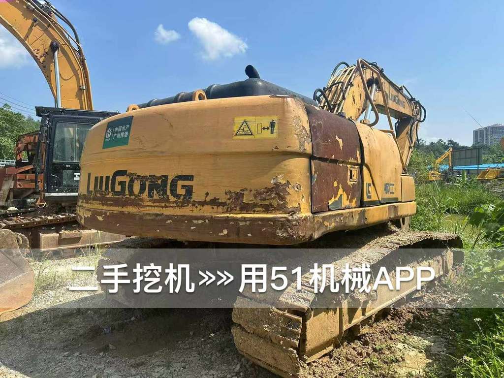 51机械